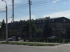 Раёсати Бозрасии давлатии автомобилӣ